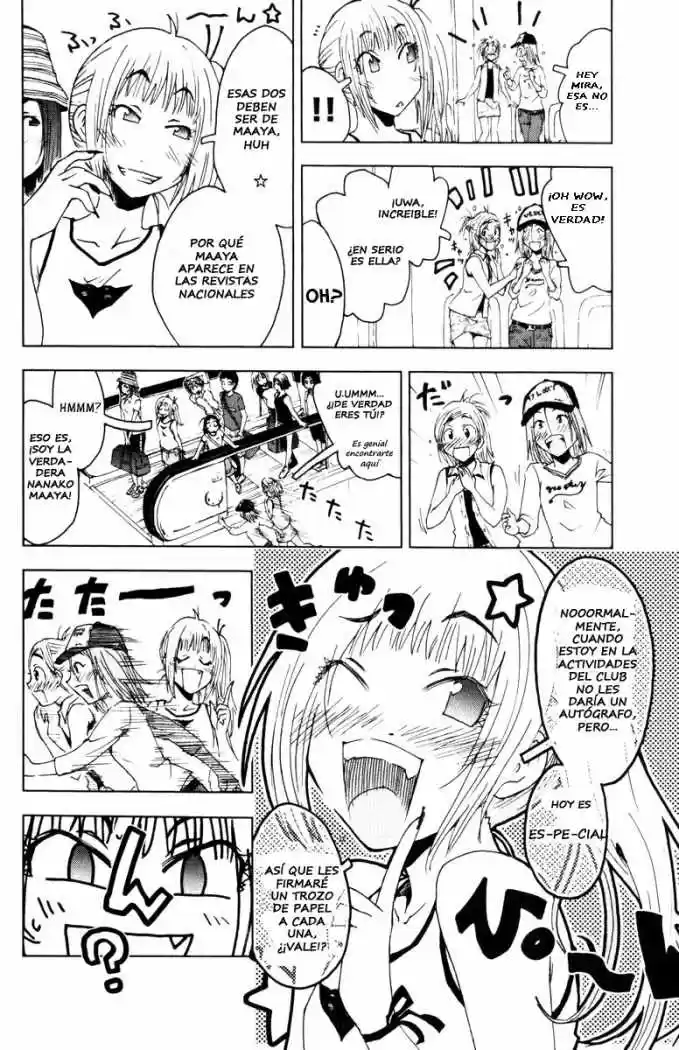 Kenko Zenrakei Suieibu Umisho (2005) - Capítulo 81 - Página 2 - LectorTMOo
