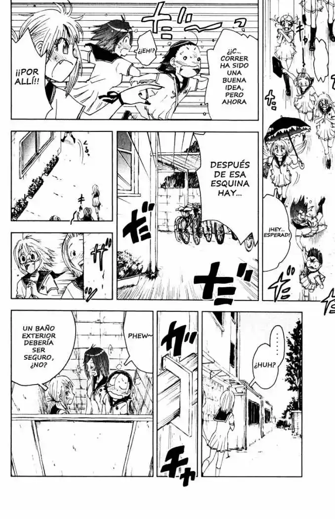 Kenko Zenrakei Suieibu Umisho (2005) - Capítulo 81 - Página 8 - LectorTMOo