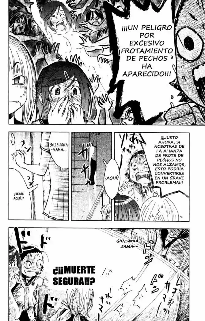 Kenko Zenrakei Suieibu Umisho (2005) - Capítulo 81 - Página 10 - LectorTMOo