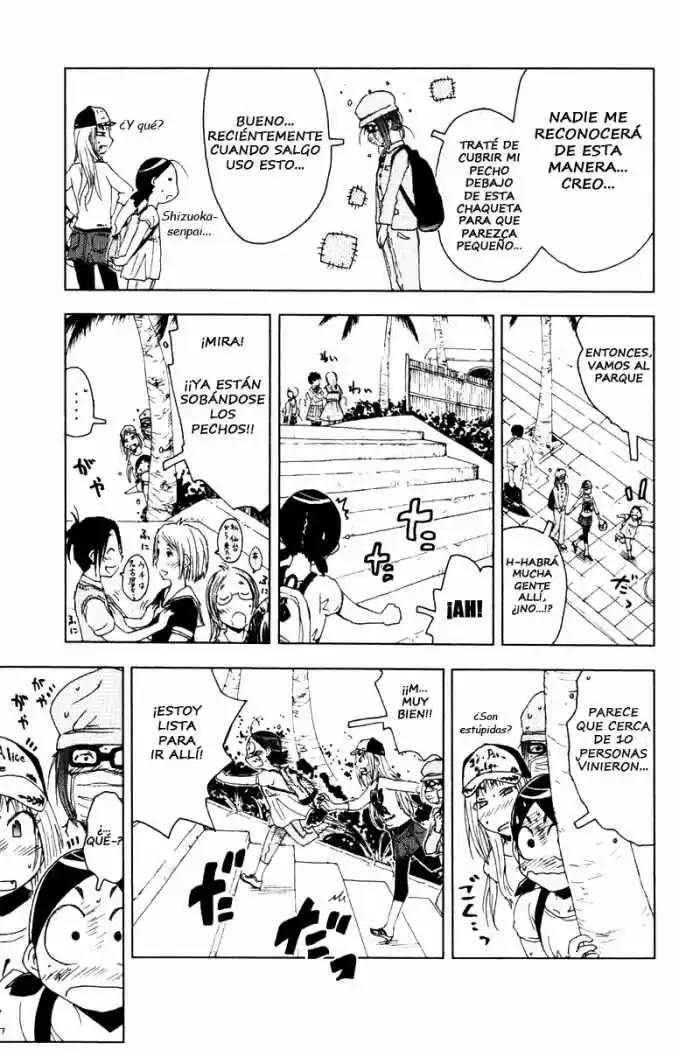 Kenko Zenrakei Suieibu Umisho (2005) - Capítulo 82 - Página 7 - LectorTMOo
