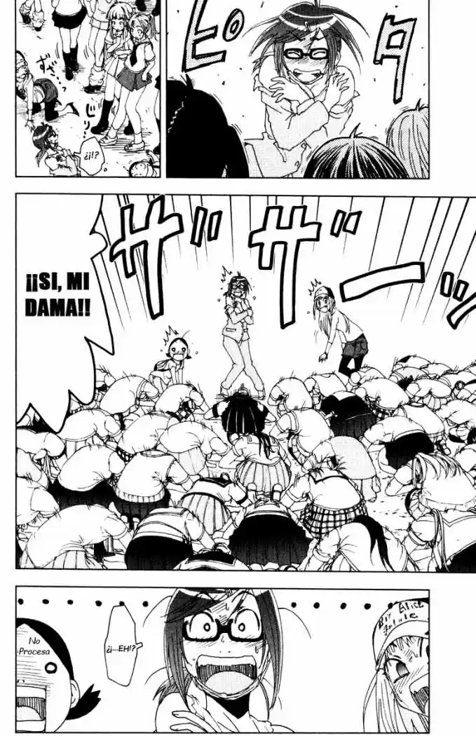 Kenko Zenrakei Suieibu Umisho (2005) - Capítulo 82 - Página 9 - LectorTMOo