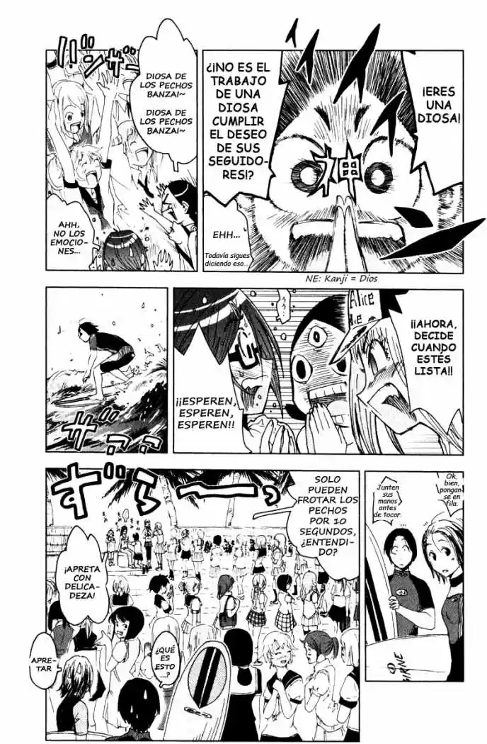 Kenko Zenrakei Suieibu Umisho (2005) - Capítulo 83 - Página 5 - LectorTMOo