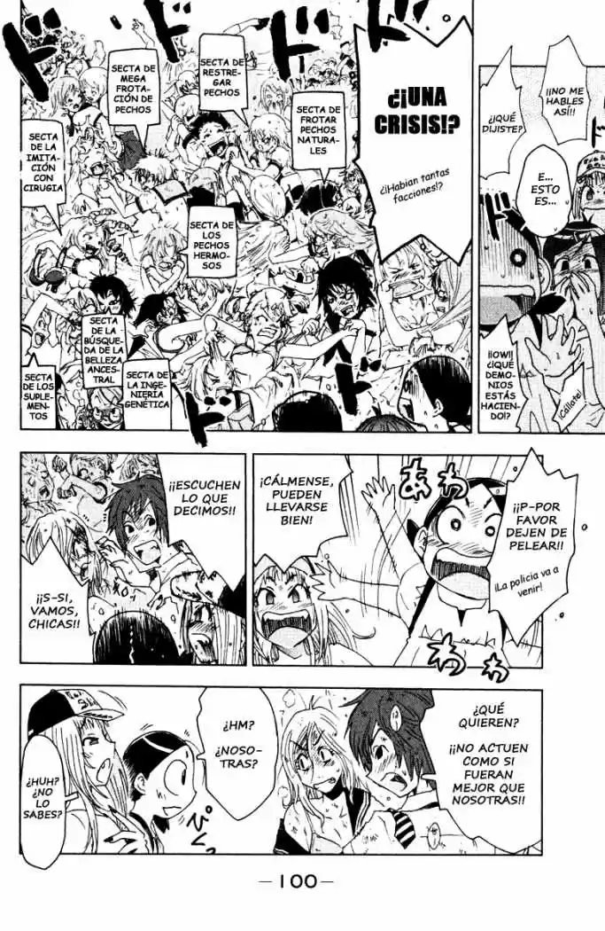 Kenko Zenrakei Suieibu Umisho (2005) - Capítulo 83 - Página 8 - LectorTMOo