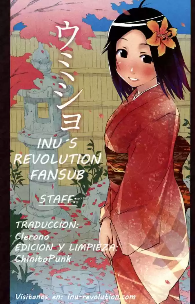 Kenko Zenrakei Suieibu Umisho (2005) - Capítulo 83 - Página 11 - LectorTMOo