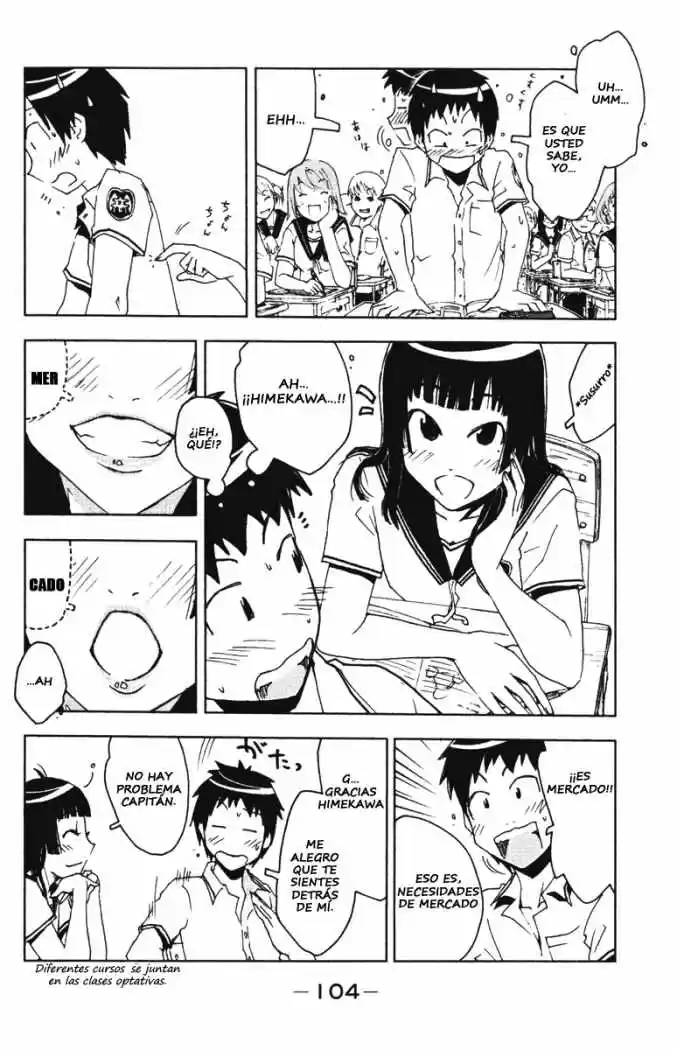 Kenko Zenrakei Suieibu Umisho (2005) - Capítulo 84 - Página 2 - LectorTMOo