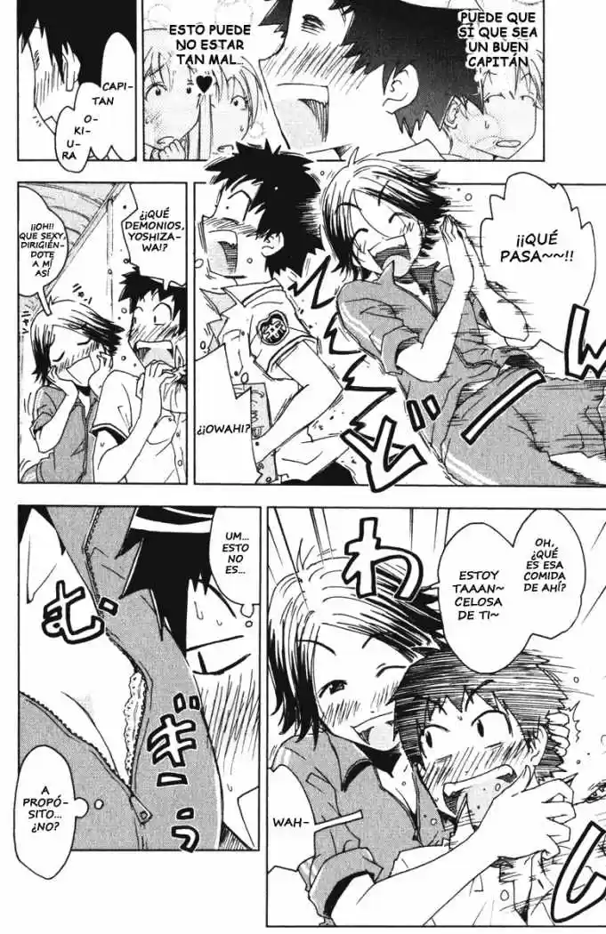 Kenko Zenrakei Suieibu Umisho (2005) - Capítulo 84 - Página 6 - LectorTMOo