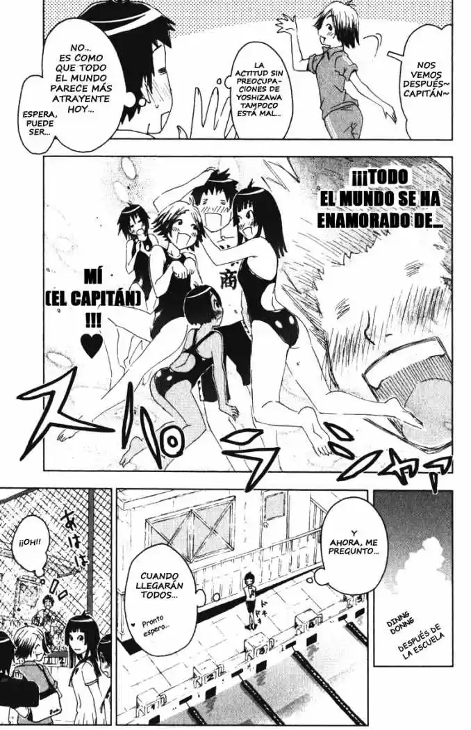 Kenko Zenrakei Suieibu Umisho (2005) - Capítulo 84 - Página 7 - LectorTMOo