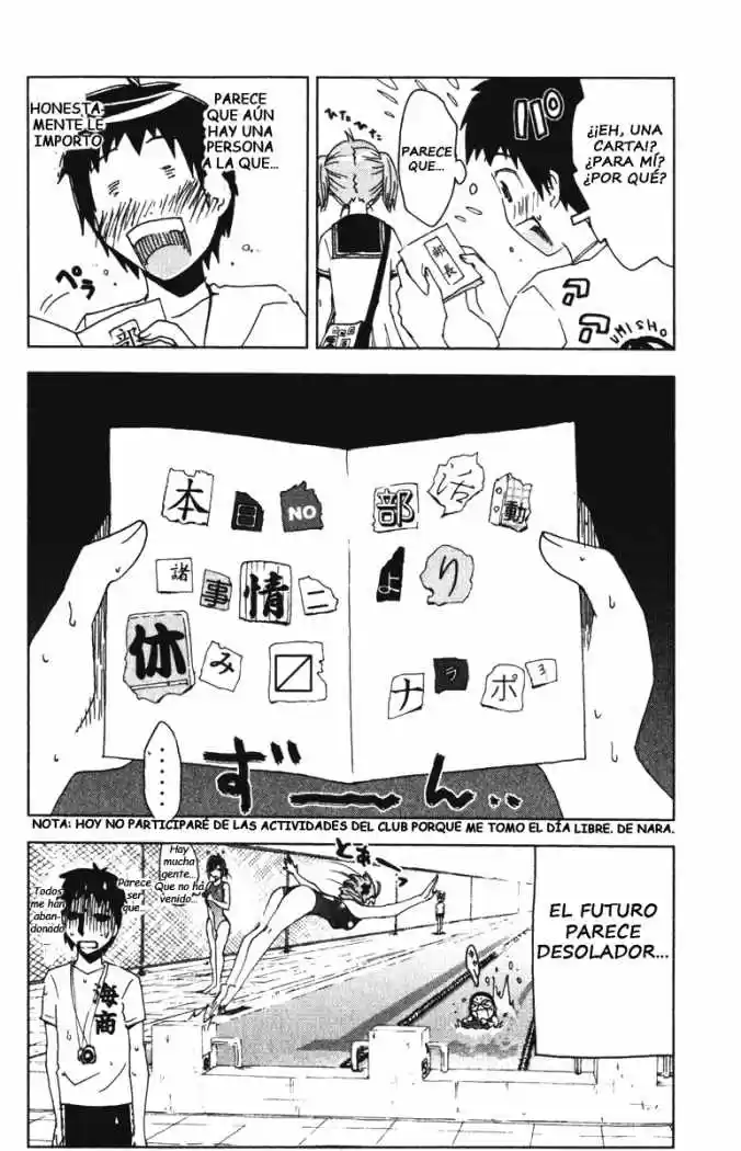 Kenko Zenrakei Suieibu Umisho (2005) - Capítulo 84 - Página 10 - LectorTMOo