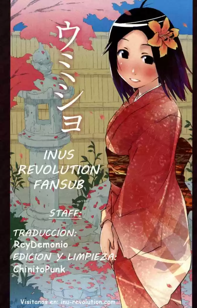 Kenko Zenrakei Suieibu Umisho (2005) - Capítulo 84 - Página 11 - LectorTMOo
