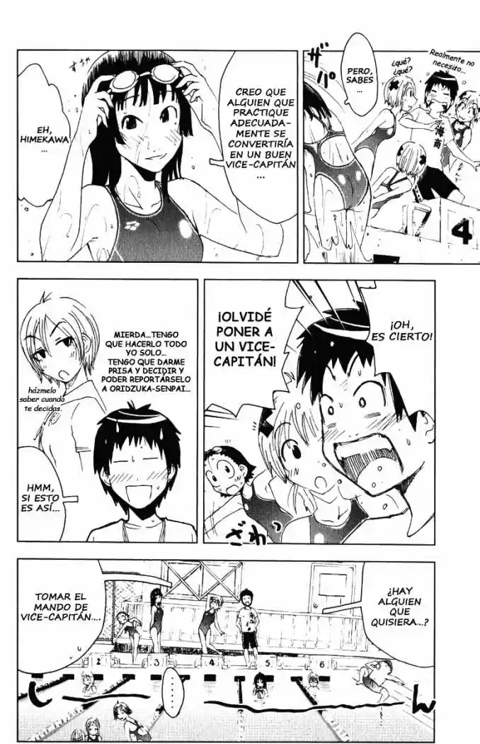 Kenko Zenrakei Suieibu Umisho (2005) - Capítulo 85 - Página 2 - LectorTMOo