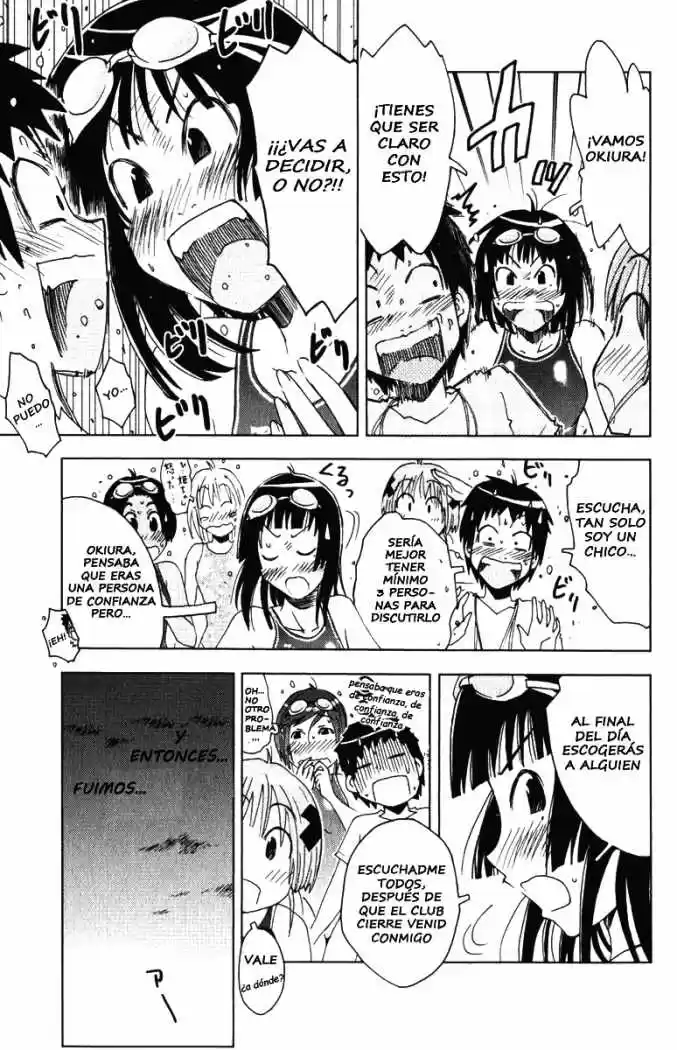 Kenko Zenrakei Suieibu Umisho (2005) - Capítulo 85 - Página 7 - LectorTMOo