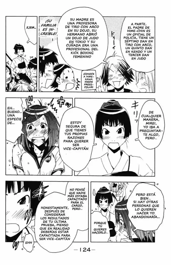 Kenko Zenrakei Suieibu Umisho (2005) - Capítulo 86 - Página 2 - LectorTMOo