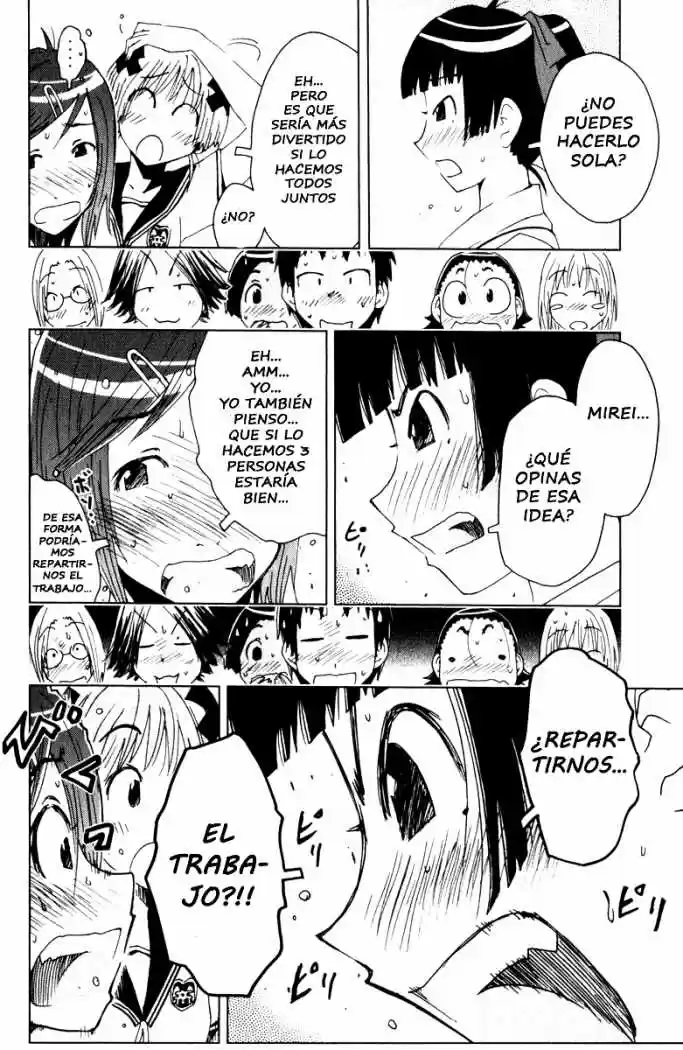 Kenko Zenrakei Suieibu Umisho (2005) - Capítulo 86 - Página 4 - LectorTMOo