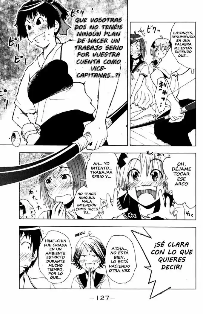 Kenko Zenrakei Suieibu Umisho (2005) - Capítulo 86 - Página 5 - LectorTMOo