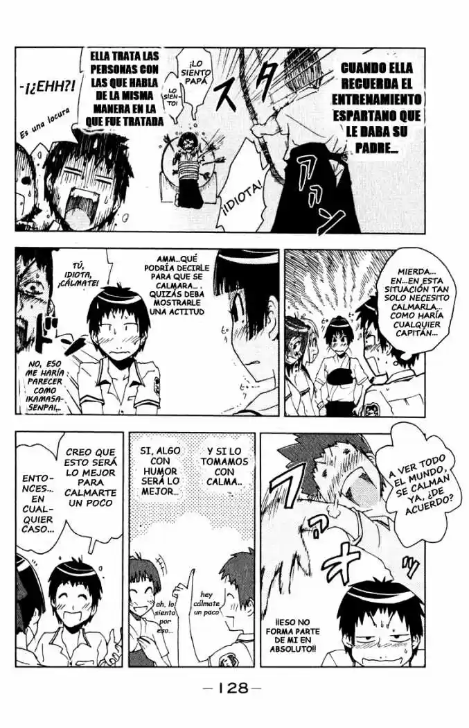 Kenko Zenrakei Suieibu Umisho (2005) - Capítulo 86 - Página 6 - LectorTMOo