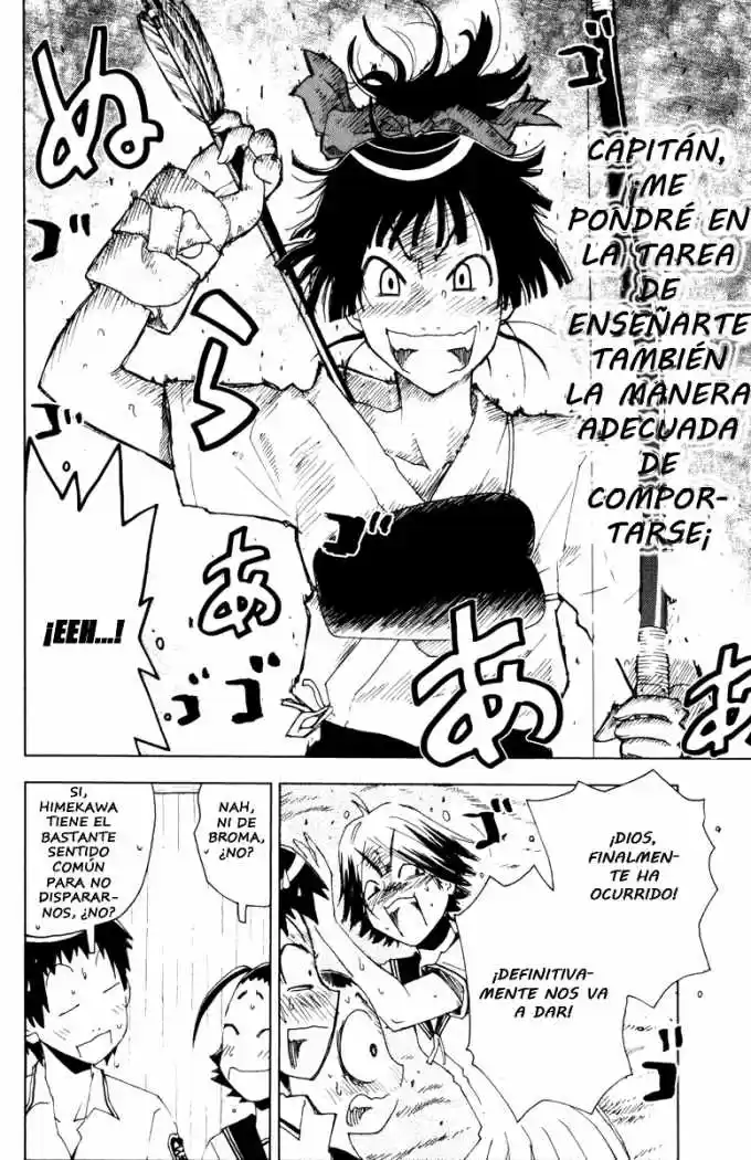 Kenko Zenrakei Suieibu Umisho (2005) - Capítulo 86 - Página 8 - LectorTMOo