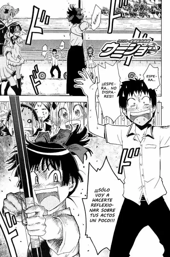 Kenko Zenrakei Suieibu Umisho (2005) - Capítulo 87 - Página 6 - LectorTMOo