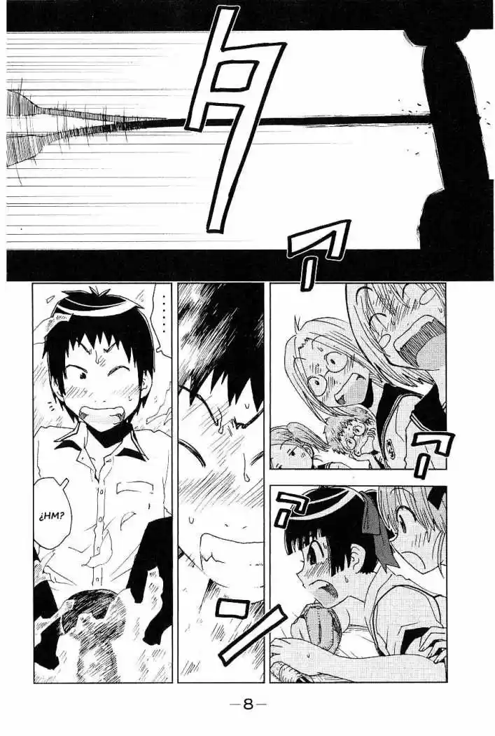 Kenko Zenrakei Suieibu Umisho (2005) - Capítulo 87 - Página 11 - LectorTMOo