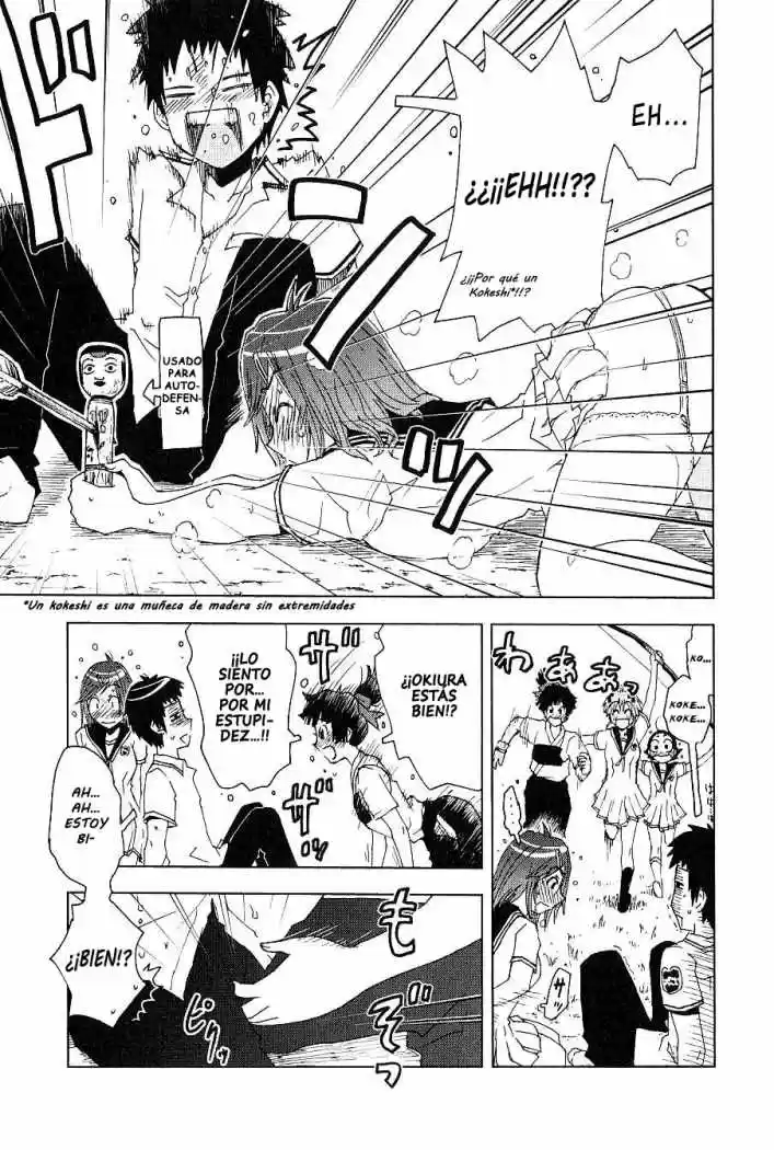 Kenko Zenrakei Suieibu Umisho (2005) - Capítulo 87 - Página 12 - LectorTMOo