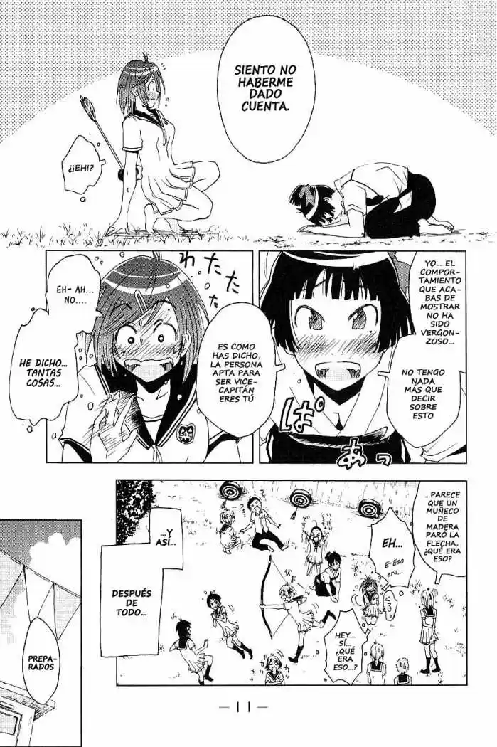 Kenko Zenrakei Suieibu Umisho (2005) - Capítulo 87 - Página 14 - LectorTMOo