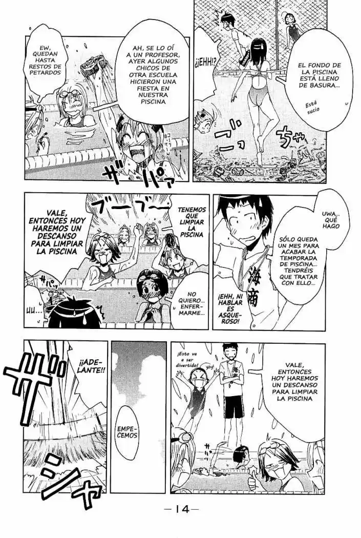 Kenko Zenrakei Suieibu Umisho (2005) - Capítulo 88 - Página 2 - LectorTMOo