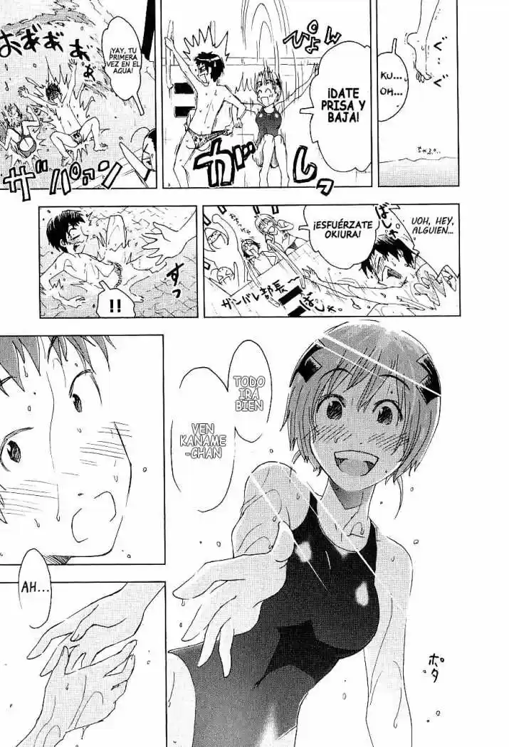 Kenko Zenrakei Suieibu Umisho (2005) - Capítulo 88 - Página 6 - LectorTMOo