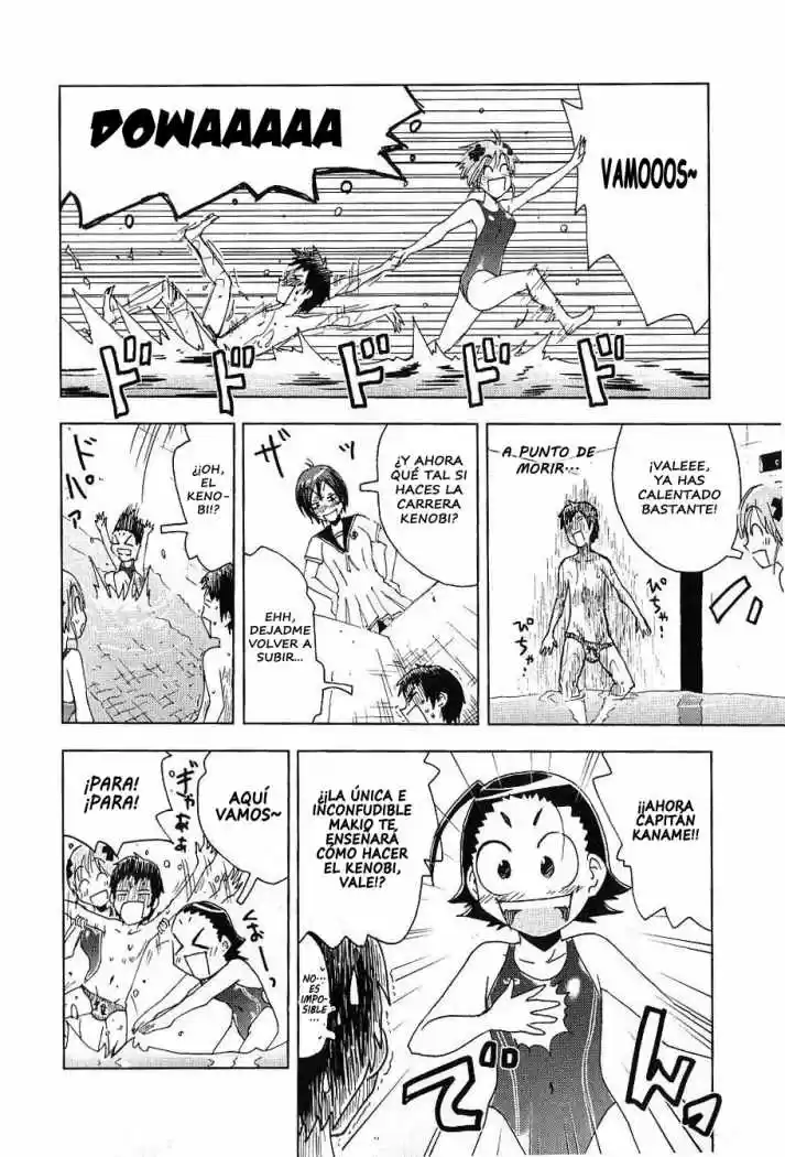 Kenko Zenrakei Suieibu Umisho (2005) - Capítulo 88 - Página 7 - LectorTMOo