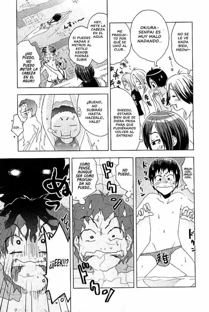 Kenko Zenrakei Suieibu Umisho (2005) - Capítulo 88 - Página 8 - LectorTMOo