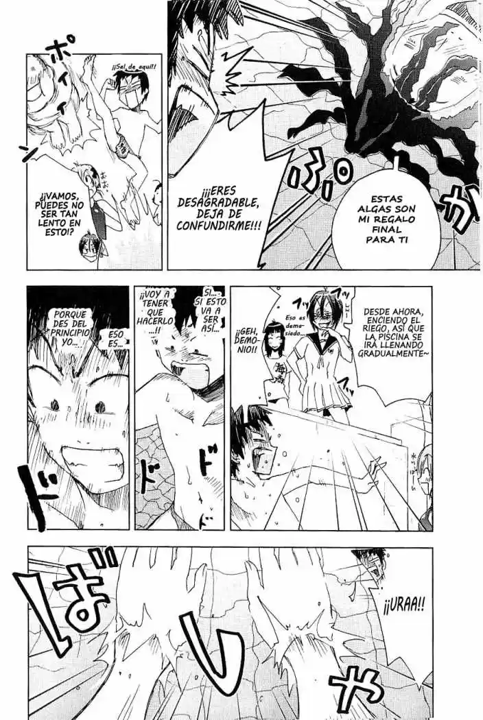 Kenko Zenrakei Suieibu Umisho (2005) - Capítulo 88 - Página 9 - LectorTMOo