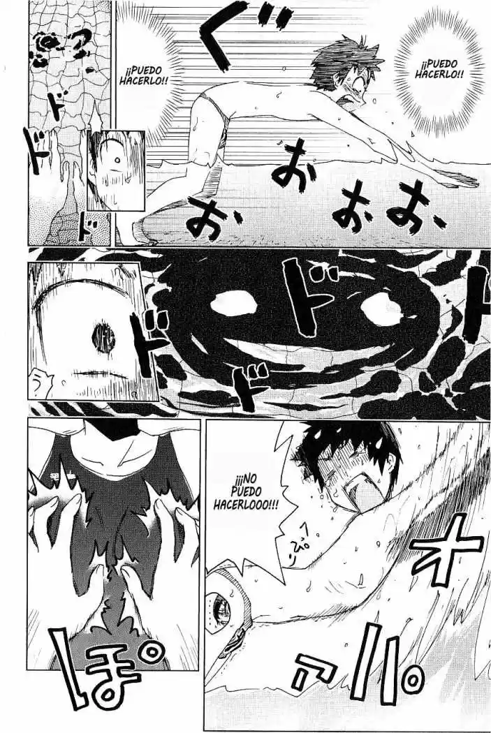 Kenko Zenrakei Suieibu Umisho (2005) - Capítulo 89 - Página 2 - LectorTMOo