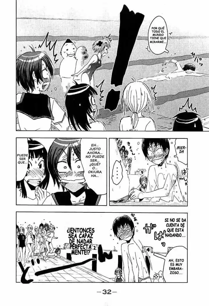 Kenko Zenrakei Suieibu Umisho (2005) - Capítulo 89 - Página 10 - LectorTMOo