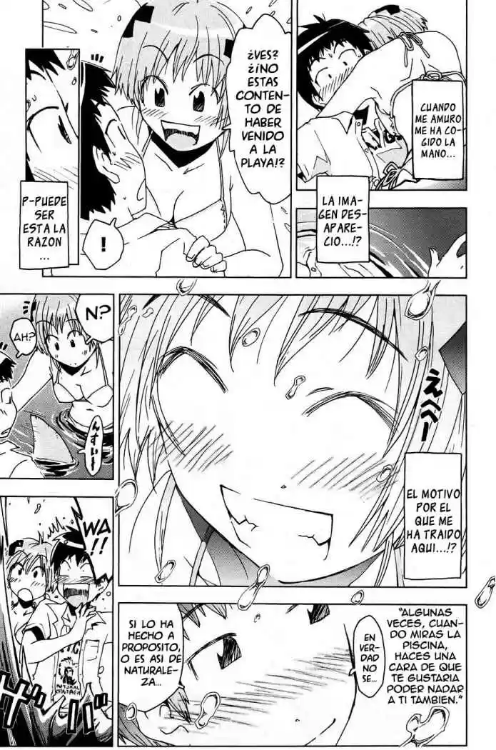 Kenko Zenrakei Suieibu Umisho (2005) - Capítulo 9 - Página 11 - LectorTMOo