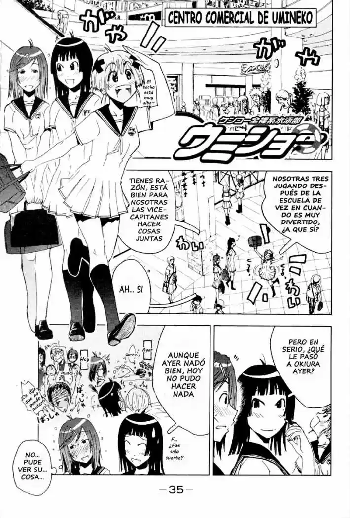 Kenko Zenrakei Suieibu Umisho (2005) - Capítulo 90 - Página 2 - LectorTMOo