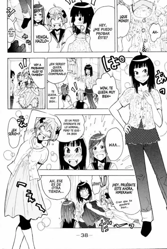 Kenko Zenrakei Suieibu Umisho (2005) - Capítulo 90 - Página 5 - LectorTMOo