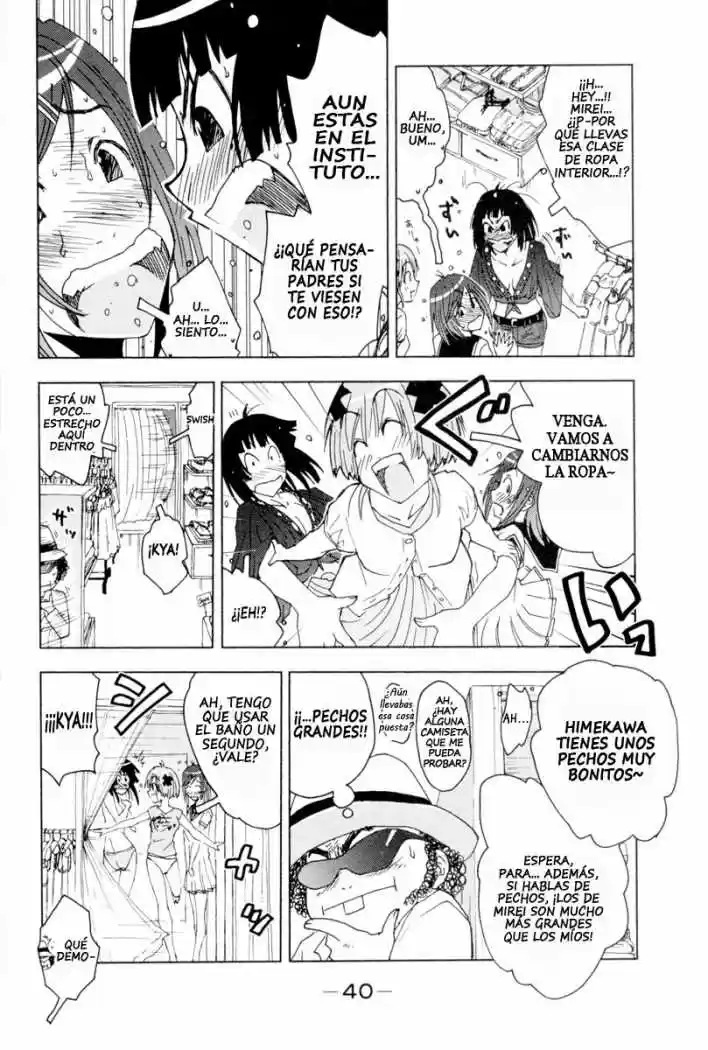 Kenko Zenrakei Suieibu Umisho (2005) - Capítulo 90 - Página 7 - LectorTMOo