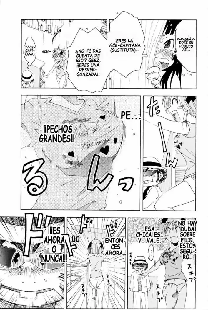 Kenko Zenrakei Suieibu Umisho (2005) - Capítulo 90 - Página 8 - LectorTMOo
