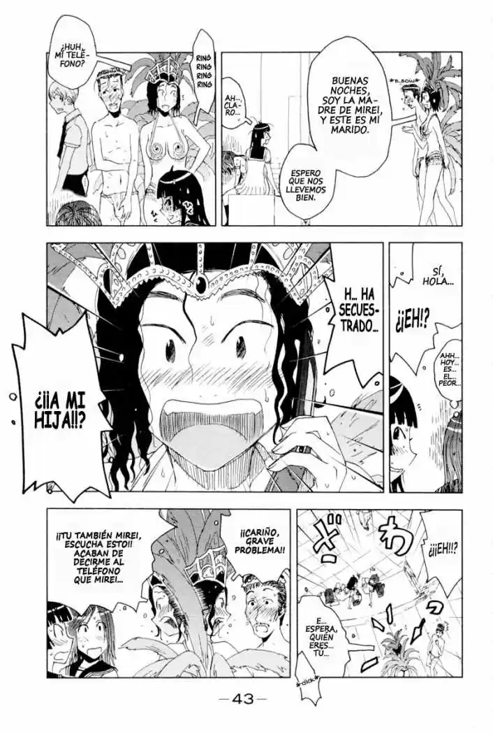 Kenko Zenrakei Suieibu Umisho (2005) - Capítulo 90 - Página 10 - LectorTMOo