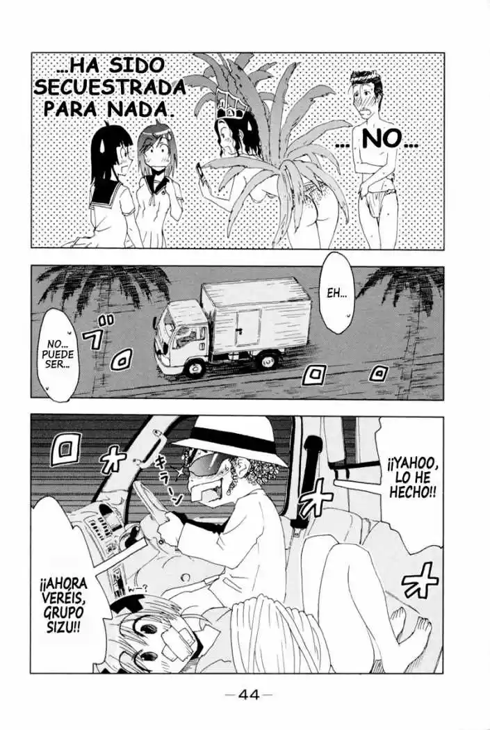 Kenko Zenrakei Suieibu Umisho (2005) - Capítulo 90 - Página 11 - LectorTMOo