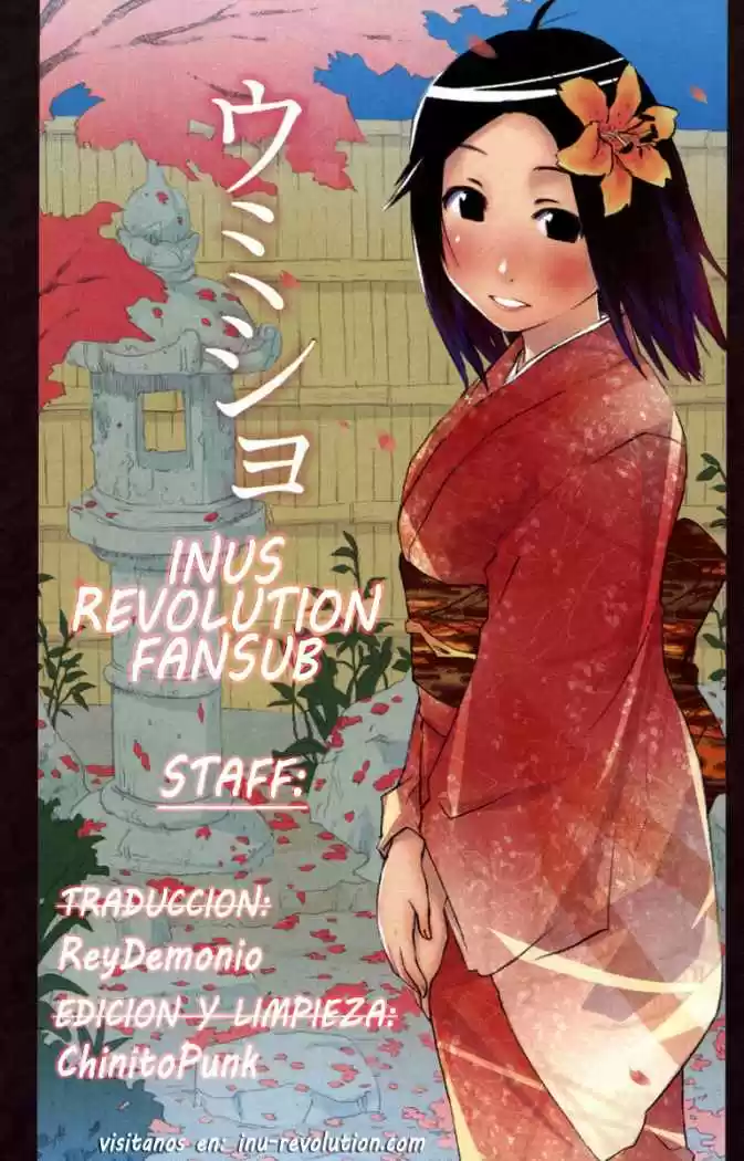 Kenko Zenrakei Suieibu Umisho (2005) - Capítulo 90 - Página 12 - LectorTMOo