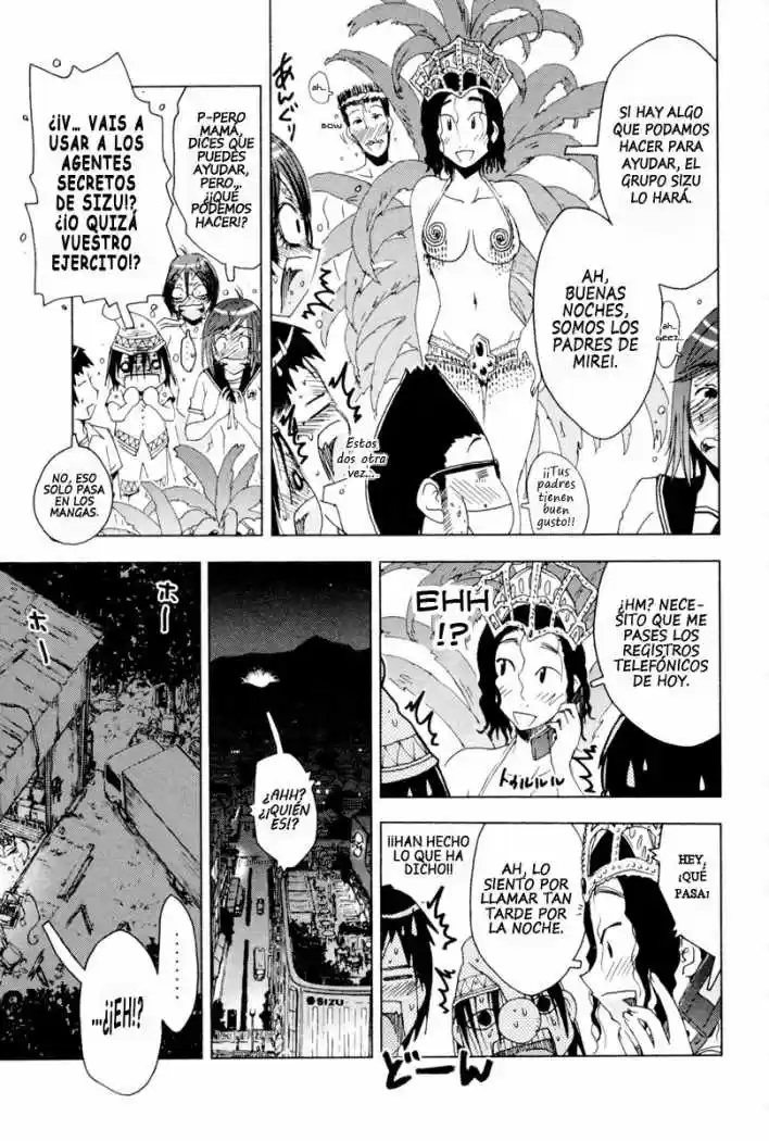 Kenko Zenrakei Suieibu Umisho (2005) - Capítulo 91 - Página 3 - LectorTMOo