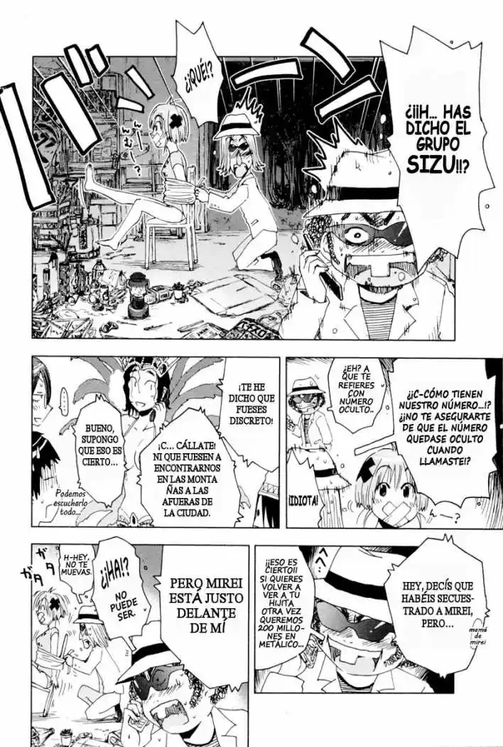 Kenko Zenrakei Suieibu Umisho (2005) - Capítulo 91 - Página 4 - LectorTMOo