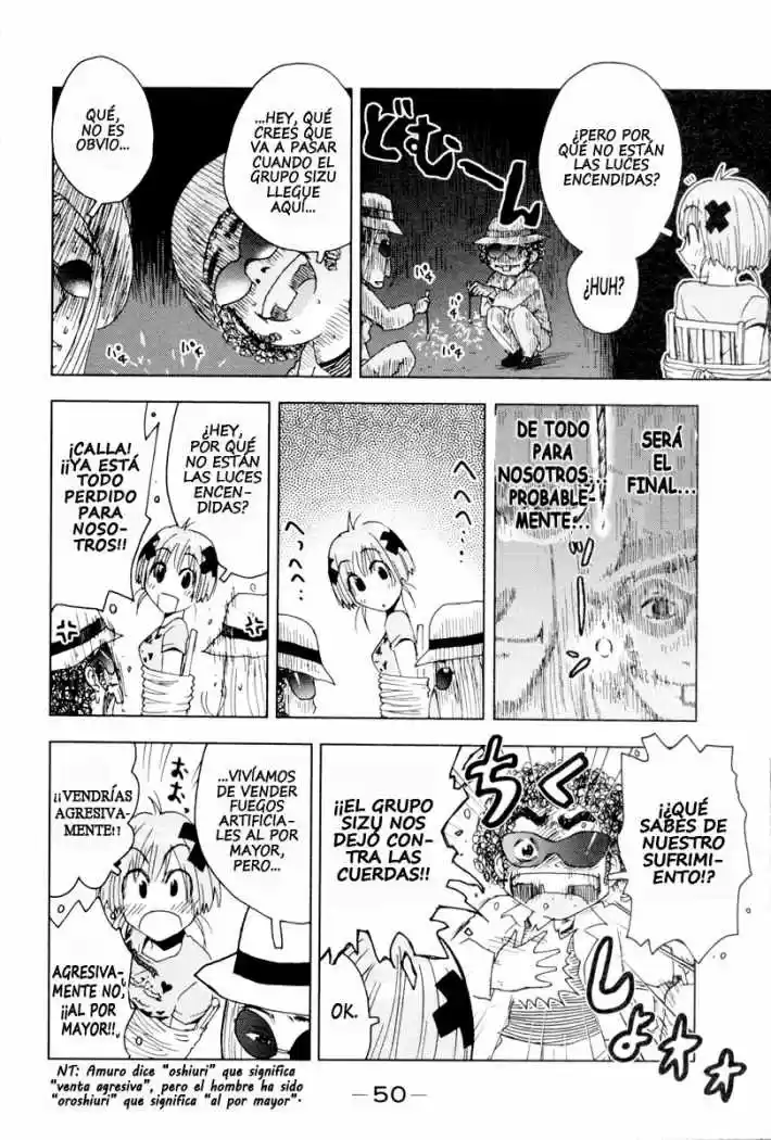 Kenko Zenrakei Suieibu Umisho (2005) - Capítulo 91 - Página 6 - LectorTMOo