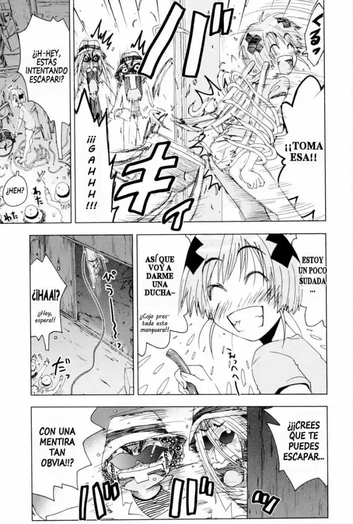 Kenko Zenrakei Suieibu Umisho (2005) - Capítulo 91 - Página 9 - LectorTMOo