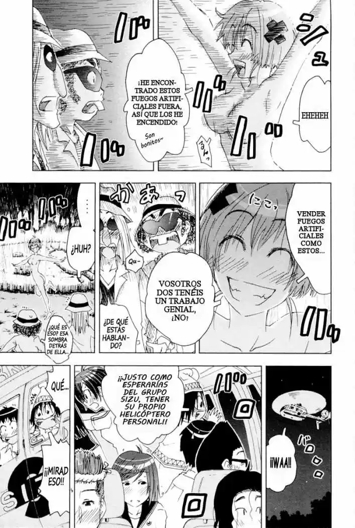 Kenko Zenrakei Suieibu Umisho (2005) - Capítulo 92 - Página 3 - LectorTMOo