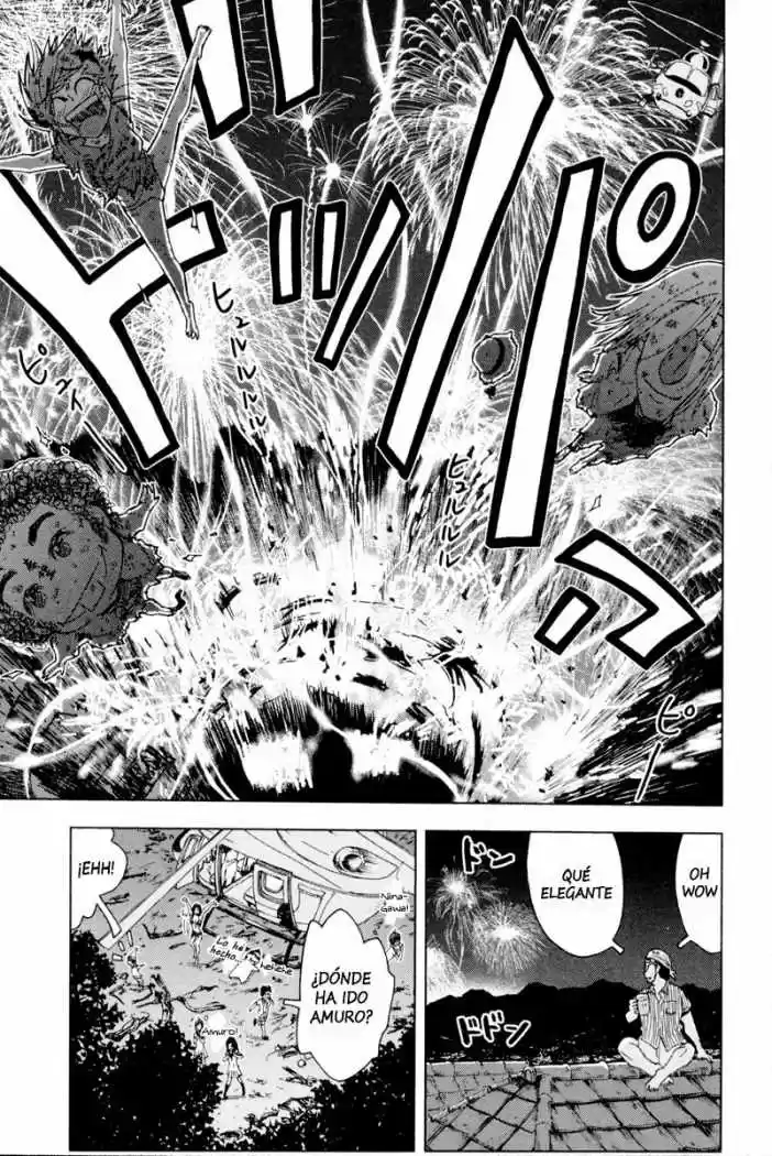 Kenko Zenrakei Suieibu Umisho (2005) - Capítulo 92 - Página 9 - LectorTMOo