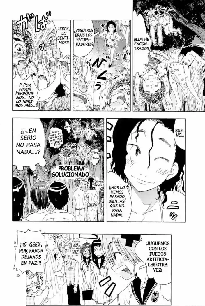 Kenko Zenrakei Suieibu Umisho (2005) - Capítulo 92 - Página 10 - LectorTMOo