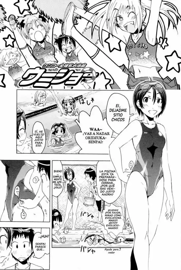 Kenko Zenrakei Suieibu Umisho (2005) - Capítulo 93 - Página 1 - LectorTMOo