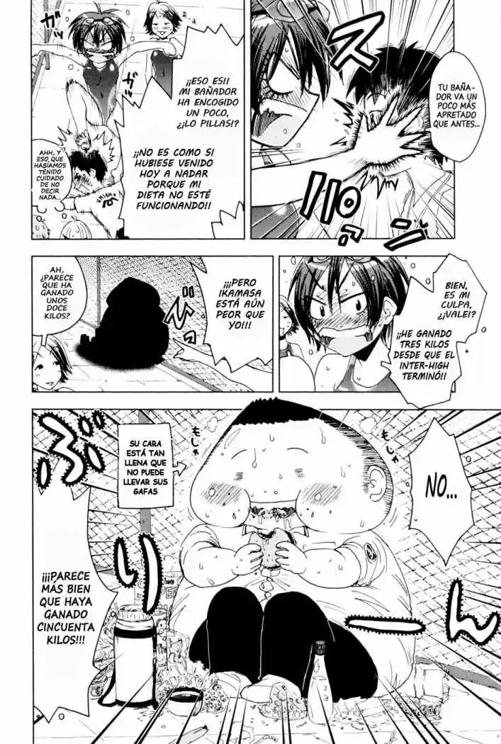 Kenko Zenrakei Suieibu Umisho (2005) - Capítulo 93 - Página 2 - LectorTMOo