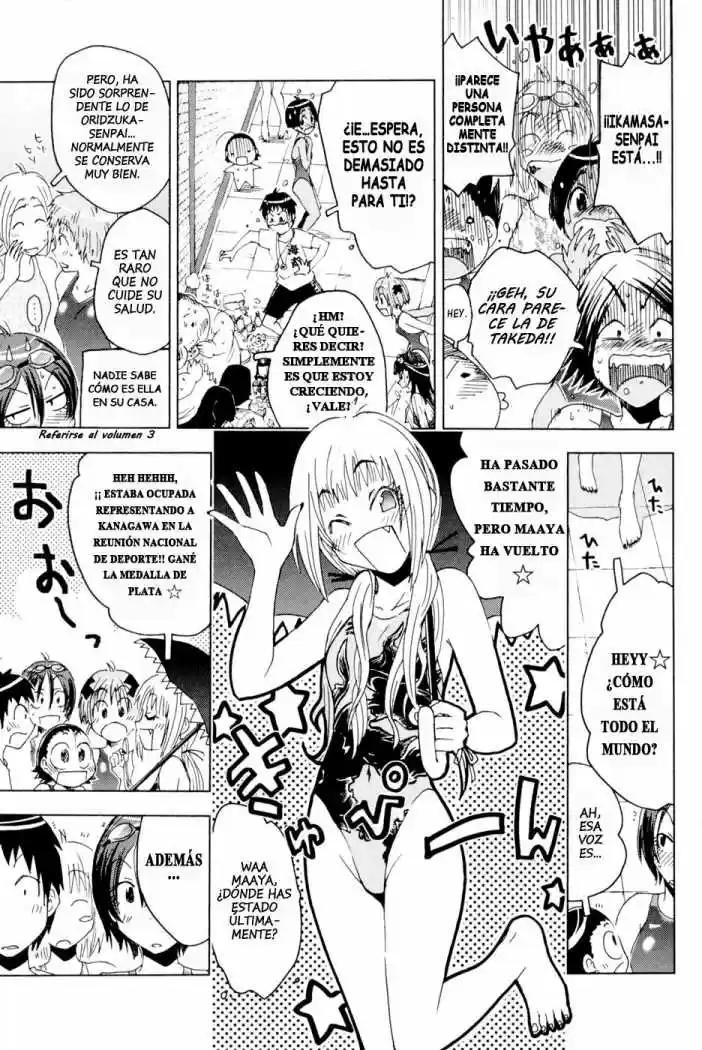 Kenko Zenrakei Suieibu Umisho (2005) - Capítulo 93 - Página 3 - LectorTMOo