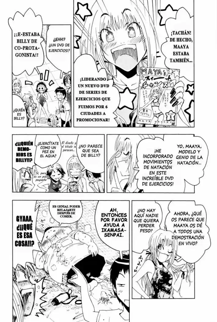 Kenko Zenrakei Suieibu Umisho (2005) - Capítulo 93 - Página 4 - LectorTMOo